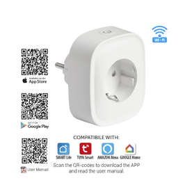 Ultralux Wi-Fi Smart контакт, единичен, 16А, 3500W, 220-240V AC