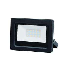 LED прожектори UltraLux SPD1042 10W 220V 800lm 4200K IP65