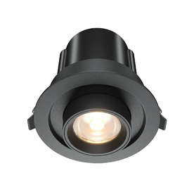 LED луна за вграждане Maytoni Hidden DL095-01-10W3K-B