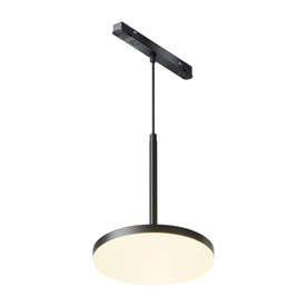 LED пендел за магнитно осветление Maytoni Exility Plato TR123-2-15W3K-B