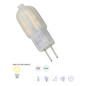 LED крушка G4 12V 2W AC/DC 360° 170LM 4500K Optonica 1616