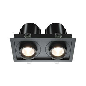 Двойна LED луна за вграждане Maytoni Hidden DL095-02-10W3K-B