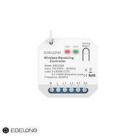 Безжично реле за ролетни щори Ebelong ERC2206