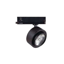 LED прожектор за трифазна шина Kanlux BTL 18W-930-B 35651