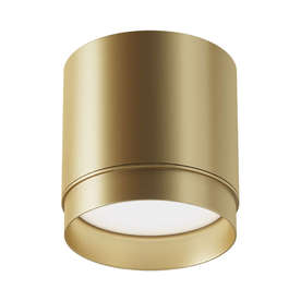Луна за външен монтаж Maytoni Polar C088CL-GX53-MG