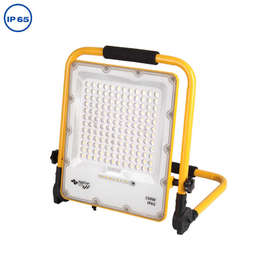 Преносим прожектор на батерия 150W Siga LVT 0127