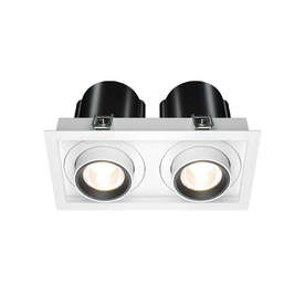 Двойна LED луна за вграждане Maytoni Hidden DL095-02-10W3K-W