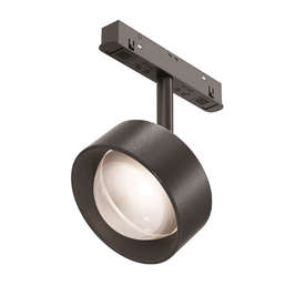 LED прожектор за магнитно осветление Maytoni Exility TR217-2-15W3K-B