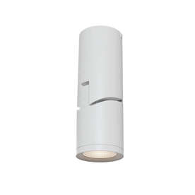 LED луна за външен монтаж Maytoni C019CW-01W 220V, 11W, 800lm, 3000K, IP20, 24°