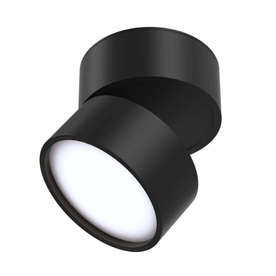 LED луна за външен монтаж Maytoni Onda C024CL-L12B4K