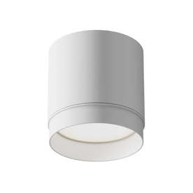 Луна за външен монтаж Maytoni Polar C088CL-GX53-W