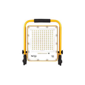 Преносим акумулаторен прожектор 100W Siga LVT 0007