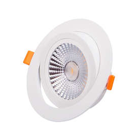 LED луна за вграждане 12W, 220V, неутрална светлина 4200K, 1050lm, IP20, 38°, бяла, подвижна