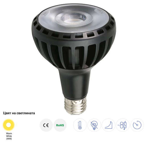 LED крушка PAR E27 30W 220V 2700K 2400lm 30° Optonica 1530, черна