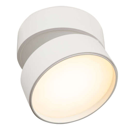 LED луна за външен монтаж Maytoni Onda C024CL-L18W