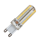 LED крушка G9 UltraLux LP220G9342, 3W, 220V, 4200K, 360°