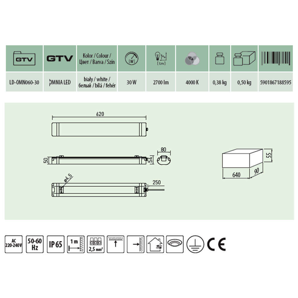 Линейни осветителни тела за LED пури 2x60 см, IP65, 220V, фасунги G13 - Image 2