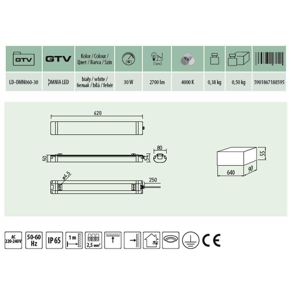 Линейни осветителни тела за LED пури 2x150 см, IP65, 220V, фасунги G13 - Image 2