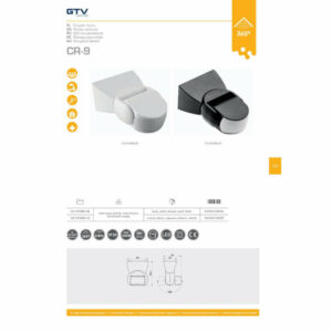 Инфраред сензор за движение GTV, IP65, 220V, 180°, max. 1200W, бяло тяло, с ротация
