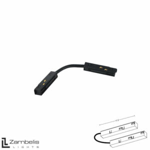 Гъвкав конектор за магнитно осветление Zambelis 20105 48V MAGNETIC System