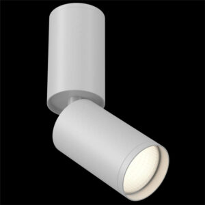 Луна за външен монтаж Maytoni FOCUS S C051CL-01W  фасунга GU10 тяло с насочване цвят бял мат