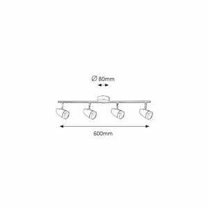 Спот осветително тяло Rabalux Karen 5953, 220V, 4x4W,4x280lm, 3000K, IP20