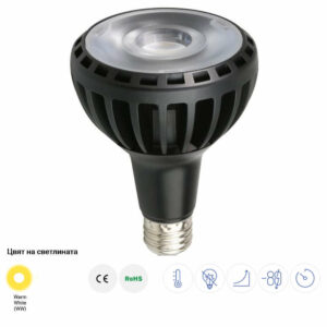 LED крушка PAR E27 30W 220V 2700K 2400lm 30° Optonica 1530, черна