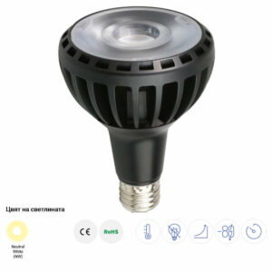 LED крушка PAR E27 30W 220V 4500K 2400lm 30° Optonica 1529, черна