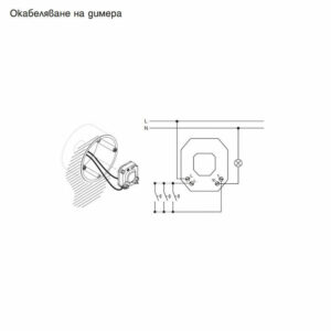 Универсален димер за осветление Schneider Electric CCT99100