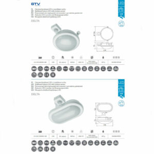 LED външно осветително тяло IP54, 220V, 6W, неутрална светлина, с датчик за движение, за монтаж на таван, кръгло тяло LED външно осветително тяло IP54, 220V, 6W, неутрална светлина, с датчик за движение, за монтаж на таван, кръгло тяло