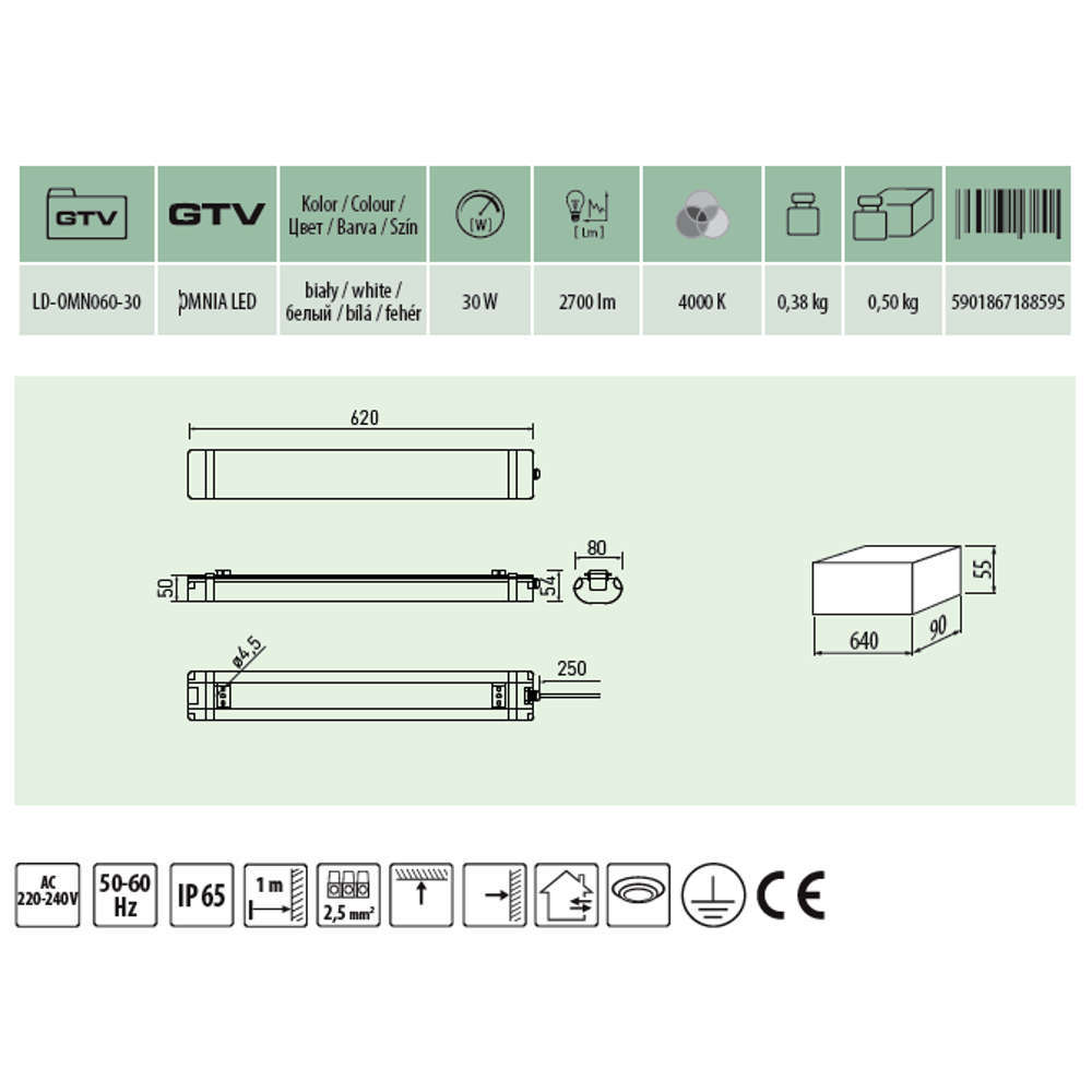 Линейни осветителни тела за LED пури 2x120 см, IP65, 220V, фасунги G13 - Image 2