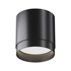 Луна за външен монтаж Maytoni Polar C088CL-GX53-B