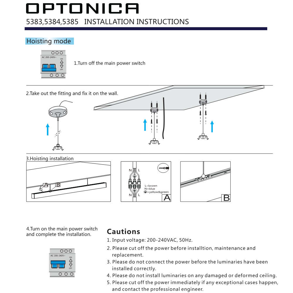 LED линейно осветително тяло за офис висящо бяло 50W 4000K Up/Down 1000/4000lm алуминий 1185x28x68 mm OPT-5385 - Image 2