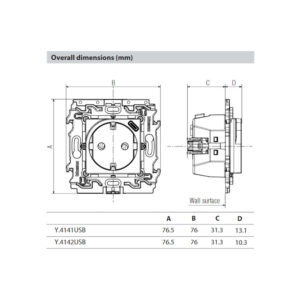 Контакт шуко + USB C Bticino Living Now YW4141USB бял 2 модула 16A с детска защита