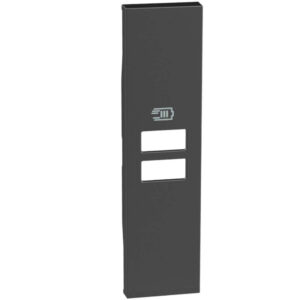 BTicino Living Now KG13C черен лицев панел 1M за USB-A и USB-C заряден модул от серията Living Now.