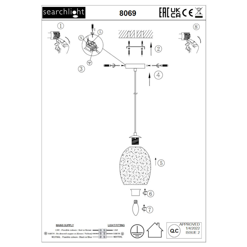 Висяща лампа пендел Crackle Searchlight 8069WH 220V E27 фасунга метал и стъкло - Image 5