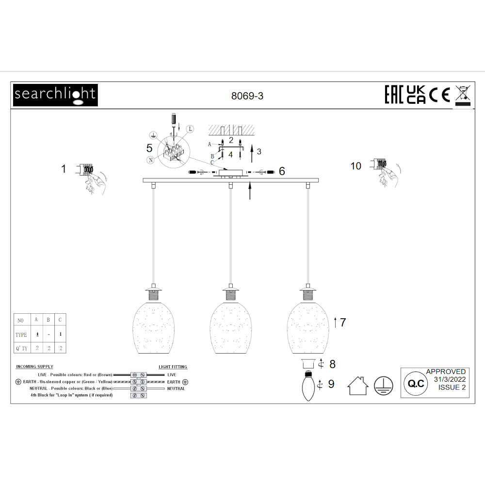 Висяща лампа пендел Crackle Searchlight 8069-3WH 220V 3xE27 фасунги метал и стъкло - Image 5