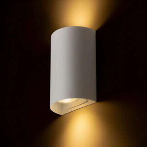 Аплик CAPRI R Rendl Light Studio R14413 – двоен стенен аплик 2xGU10, бял Аплик CAPRI R Rendl Light Studio R14413 – двоен стенен аплик 2xGU10, бял