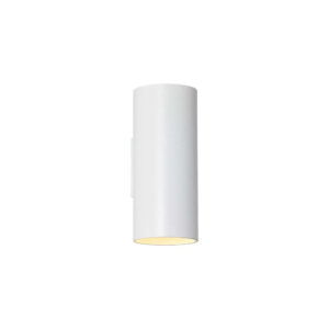 Аплик Cyls Searchlight 24125WH – бял двоен стенен аплик от алуминий с 2xGU10 и двупосочно осветление