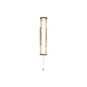 LED аплик Vibrate Searchlight 66310-1BK