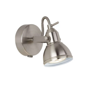 Аплик Focus Searchlight 1541SS мат хром