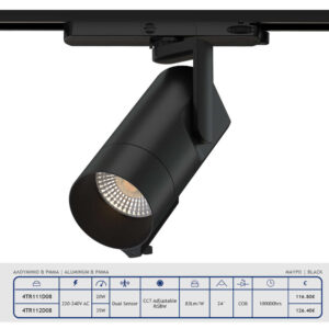SMART RGBW LED прожектор Aca Lighting KANO 4TR111D08