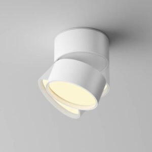 Maytoni Onda C024CL-12W2.7K-W-1 - демонстрация на накланянето LED луна за повърхностен монтаж Maytoni Onda C024CL-12W2.7K-W-1 12W 2700K Ø8,5 см бяла - демонстрация на накланянето