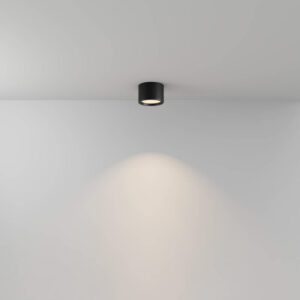 LED луна Maytoni Hydra C090CL-10W3K-B, черна, пример за светлинното разпределение върху стена