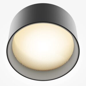 LED луна Maytoni Vega C089CL-15W3K-B, черна, близък продуктов изглед на тялото и дифузера