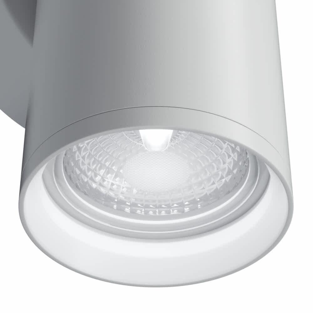 Аплик Maytoni FOCUS S C068WL-02W, детайл на фасунгата