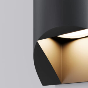 Външен аплик Maytoni Dual O186WL-L2BK, детайл на светлината