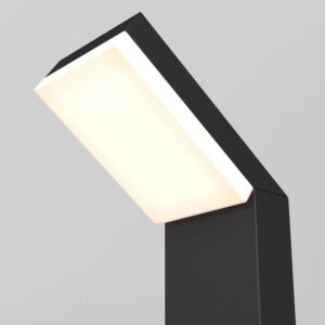 Maytoni Paso O595FL-L12B3K - детайл на наклонения бял дифузер и черния корпус
