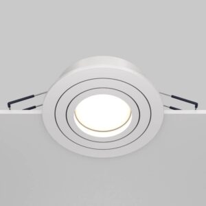 Луна за вграждане Maytoni Atom DL023-2-01W GU10 Ø9,2 см бяла - общ изглед с монтажните пружини