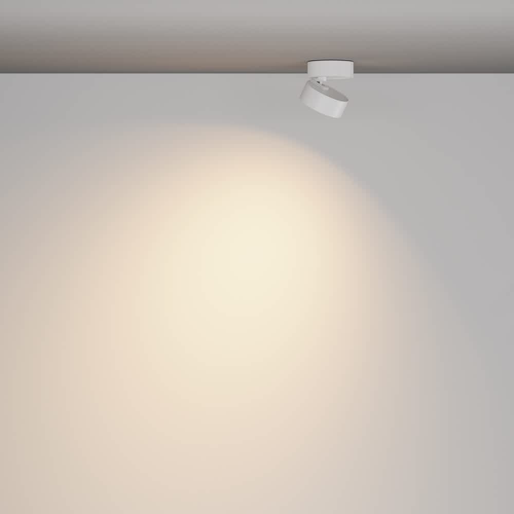 Бяла LED луна Maytoni Lens C220CL-12W3K-W, пример за насочено осветление